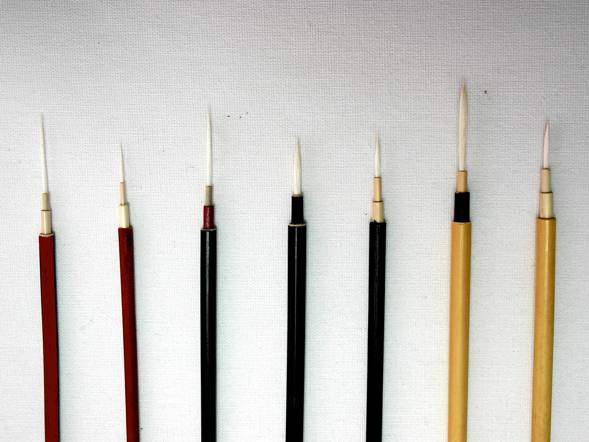 fude - Katzenhaarpinsel